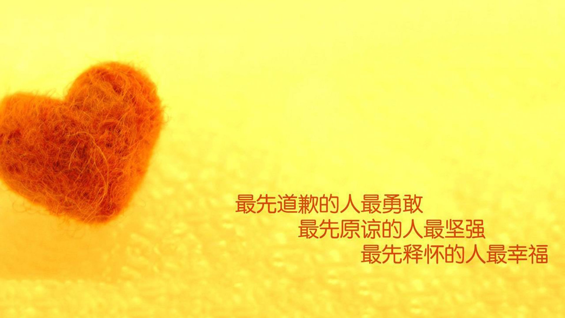 中国足球的球员心理健康管理机制建设方案,足球运动员心理素质培养